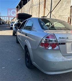 شيفروليه أفيو